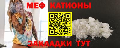 MDMA Premium VHQ Дубна