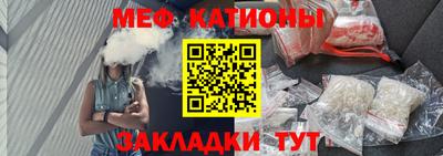 MDMA Premium VHQ Дубна