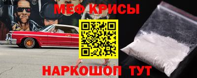 MDMA Premium VHQ Дубна