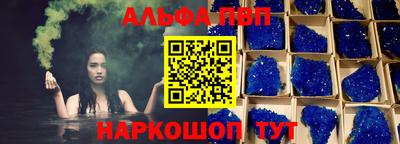скорость Донской