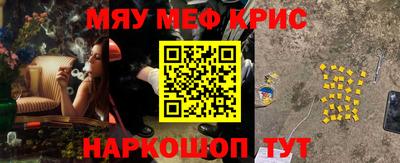 MDMA Premium VHQ Дубна