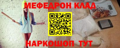 MDMA Premium VHQ Дубна