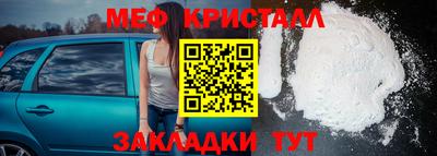 MDMA Premium VHQ Дубна