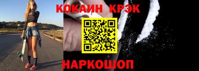 MDMA Premium VHQ Дубна