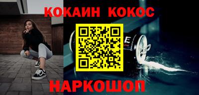 скорость Донской