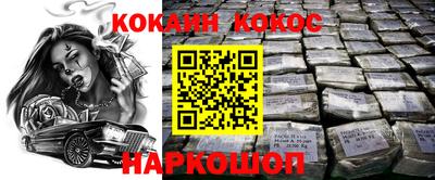 MDMA Premium VHQ Дубна