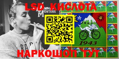 скорость Донской
