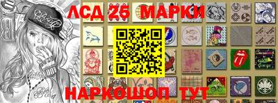 MDMA Premium VHQ Дубна