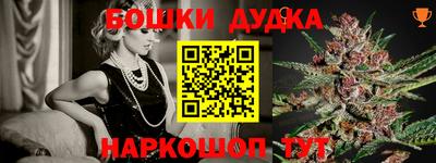 скорость Донской