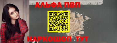 скорость Донской