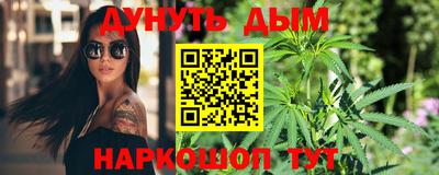 MDMA Premium VHQ Дубна
