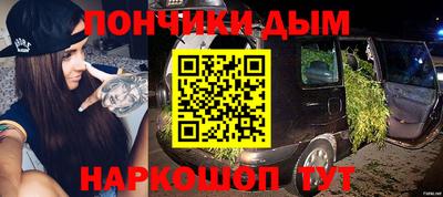 MDMA Premium VHQ Дубна