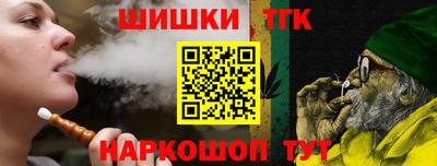 скорость Донской