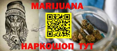 гидропоника Магнитогорск