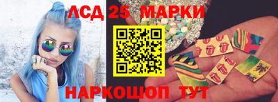 скорость Донской