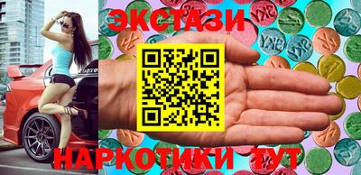 скорость Донской