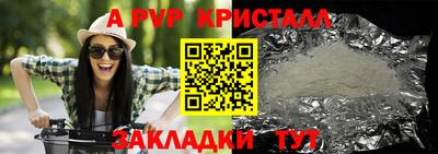 амфетамин Майкоп