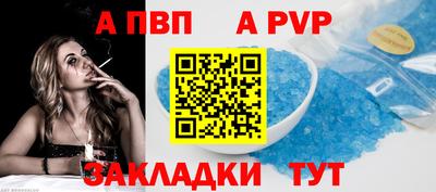 скорость Донской