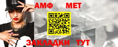 скорость Донской