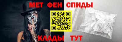 MDMA Premium VHQ Дубна