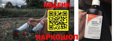 дурь Магадан