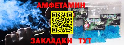 MDMA Premium VHQ Дубна
