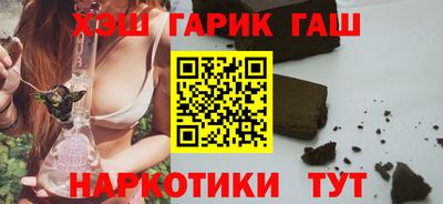 MDMA Premium VHQ Дубна