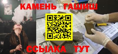 2c-b Донецк