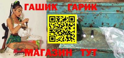 2c-b Донецк