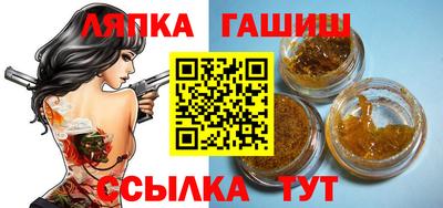 2c-b Донецк