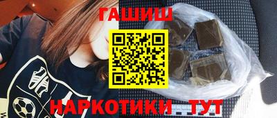 MDMA Premium VHQ Дубна