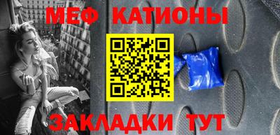 скорость Донской